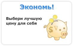 livrare